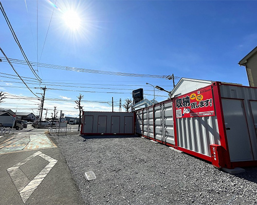 ハローコンテナ武蔵村山三ツ木2号店