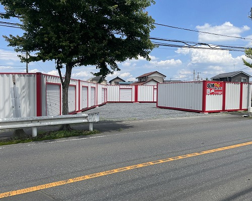ハローコンテナ川島町吹塚店