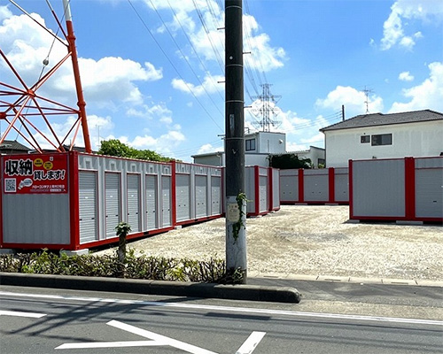 ハローコンテナ上尾村2号店