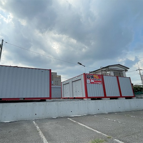ハローコンテナ大宮区天沼町１丁目店