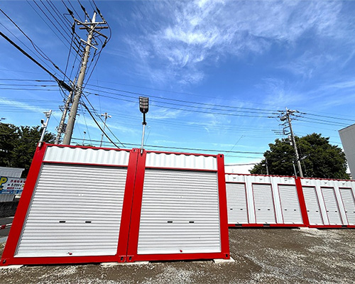 ハローコンテナ大宮区三橋1丁目店