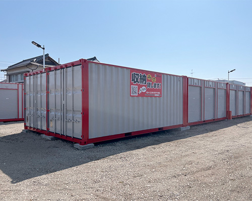 ハローコンテナ坂戸片柳店