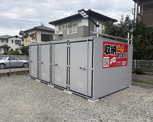 バイクガレージ鴻巣中央店