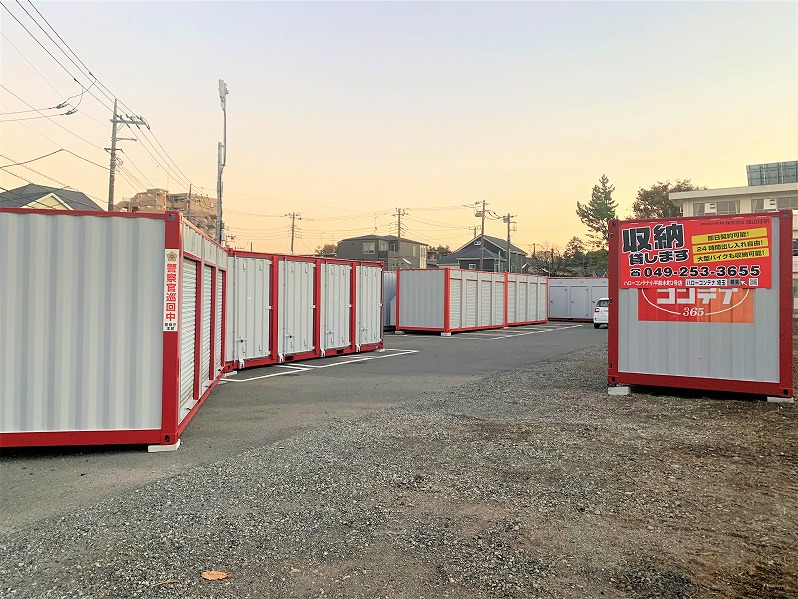 ハローコンテナ小平鈴木町2号店