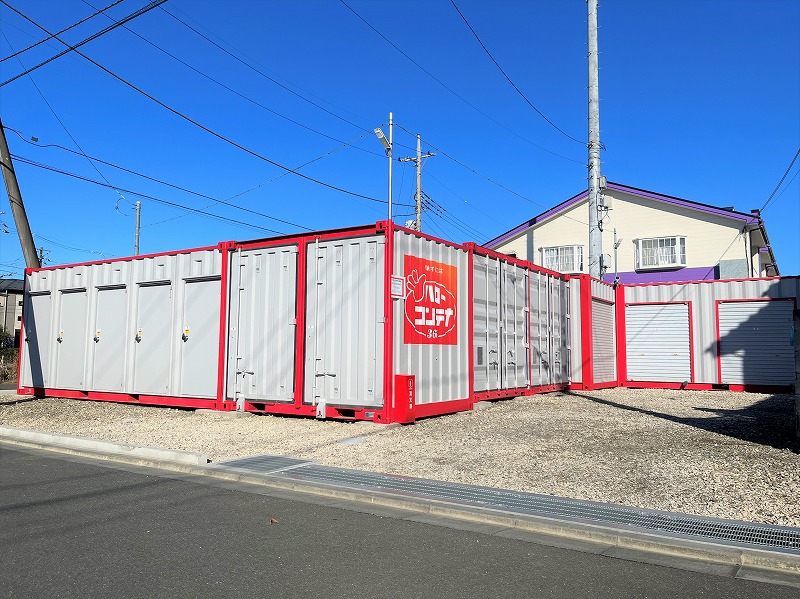 ハローコンテナ三芳３号店