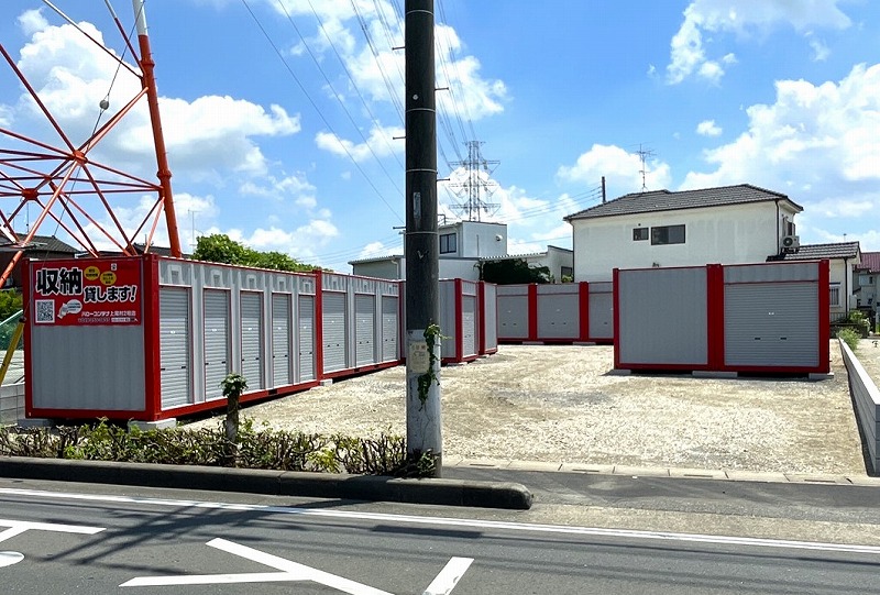 【7月1日OPEN予定】ハローコンテナ上尾村2号店