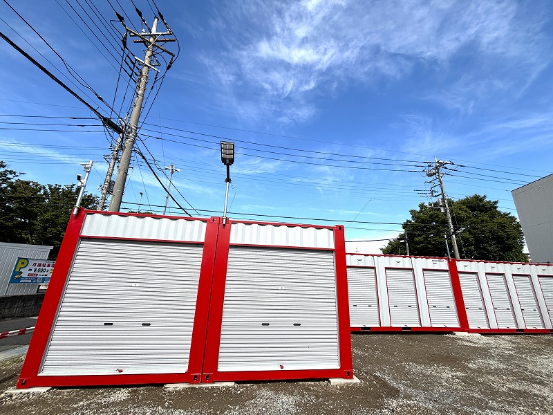 ハローコンテナ大宮区三橋1丁目店