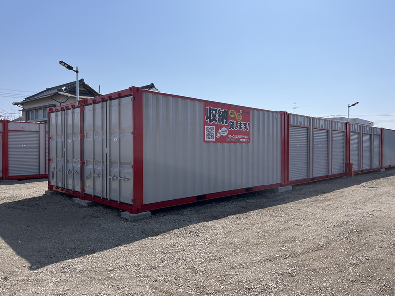 ハローコンテナ坂戸片柳店