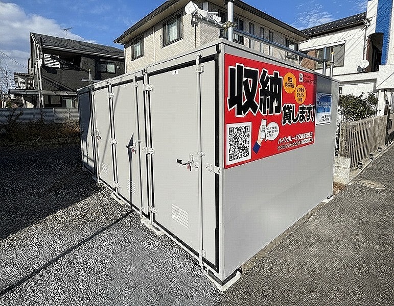 バイクガレージ日高高萩東店