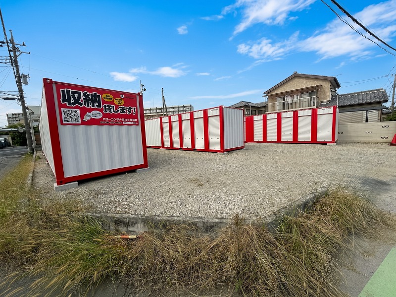 ハローコンテナ熊谷久保島店
