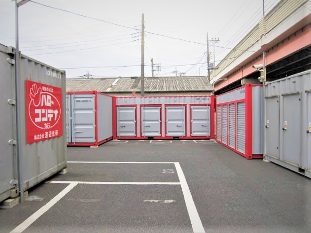 ハローコンテナ川口本蓮店