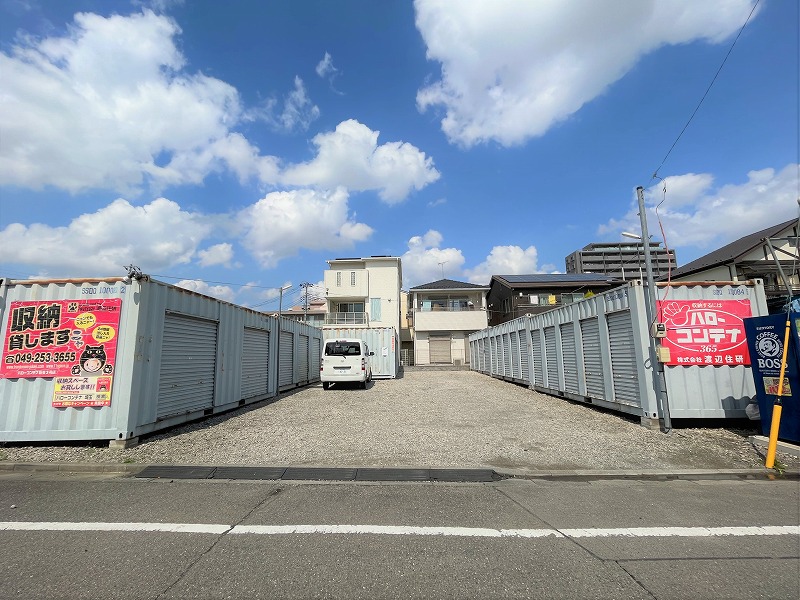 ハローコンテナ戸田新曽３号店