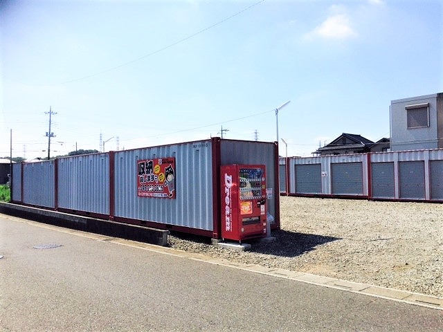 ハローコンテナ馬場2号店