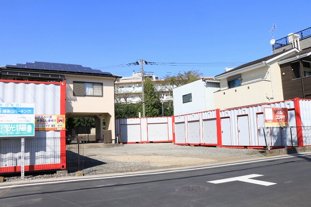 ハローコンテナ ハローコンテナ和光南店 室内