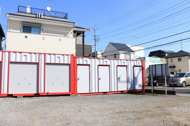 ハローコンテナ ハローコンテナ和光南店 セキュリティ設備