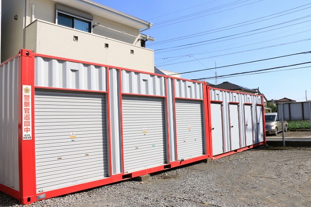 ハローコンテナ ハローコンテナ和光南店 案内サイン